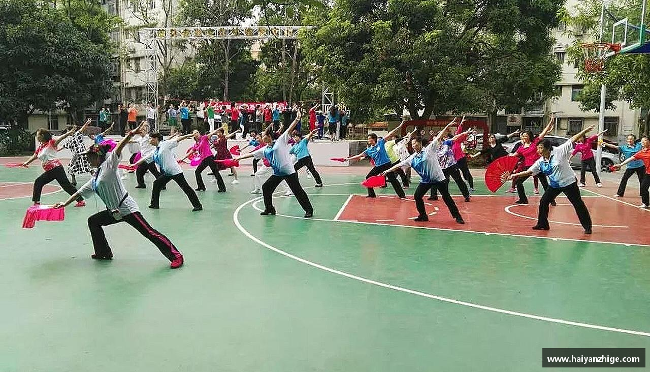 动感生活，体验魅力